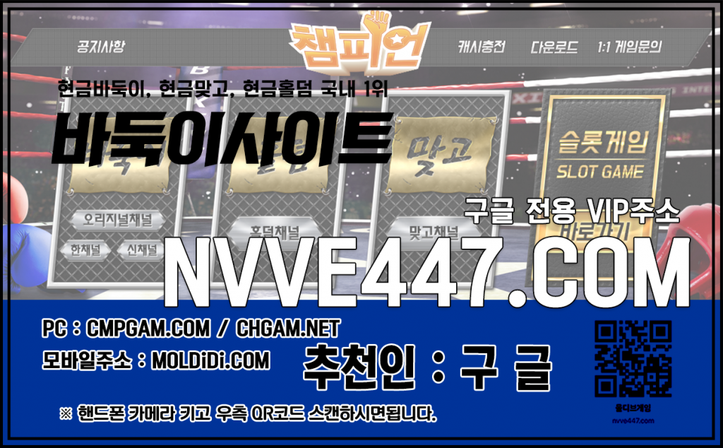 실전바둑이-브라보게임 실전바둑이-브라보게임