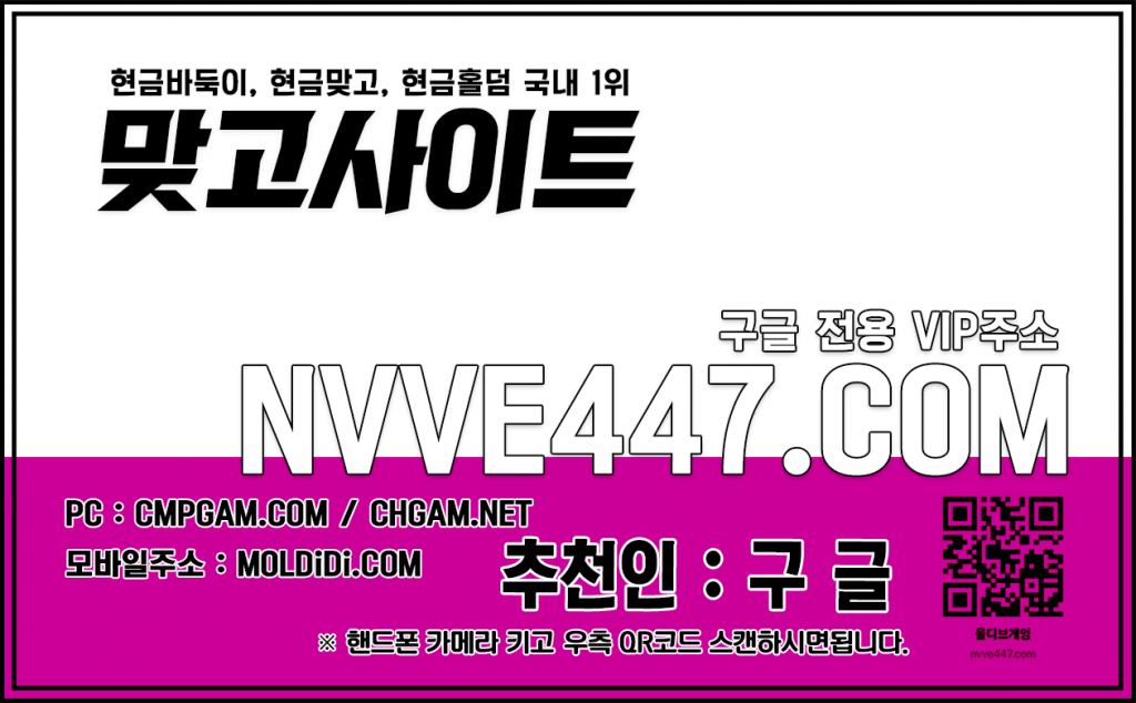 아쿠아바둑이-실전맞고 아쿠아바둑이-실전맞고