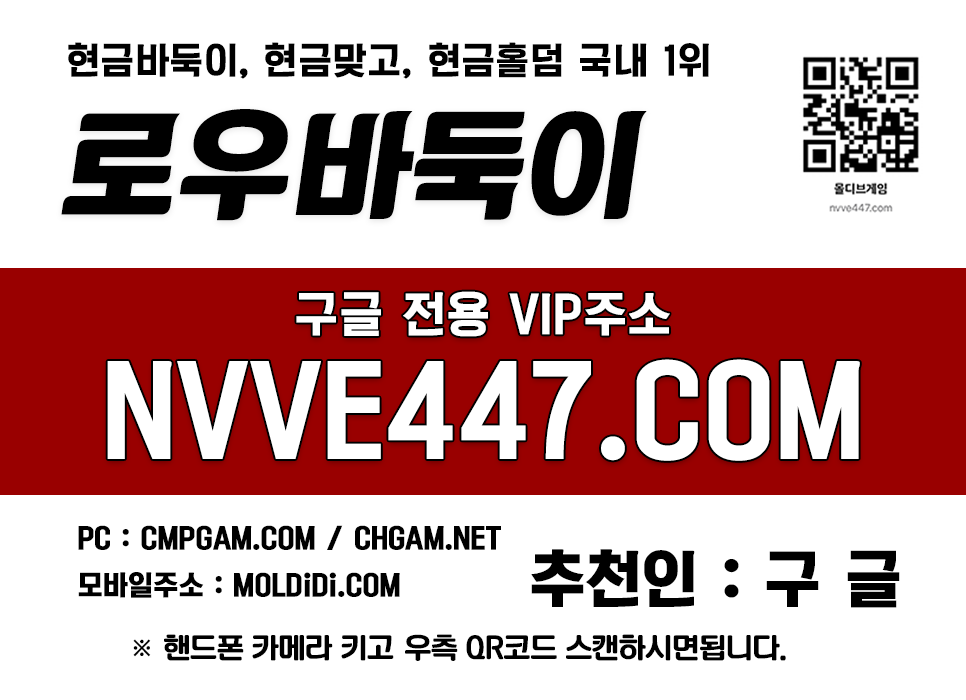 성인PC방 싹쓰리게임 성인PC방 싹쓰리게임