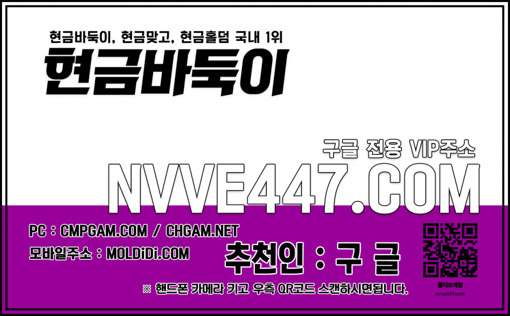 바둑이사이트 모바일바둑이 적토마블랙 바둑이사이트 모바일바둑이 적토마블랙