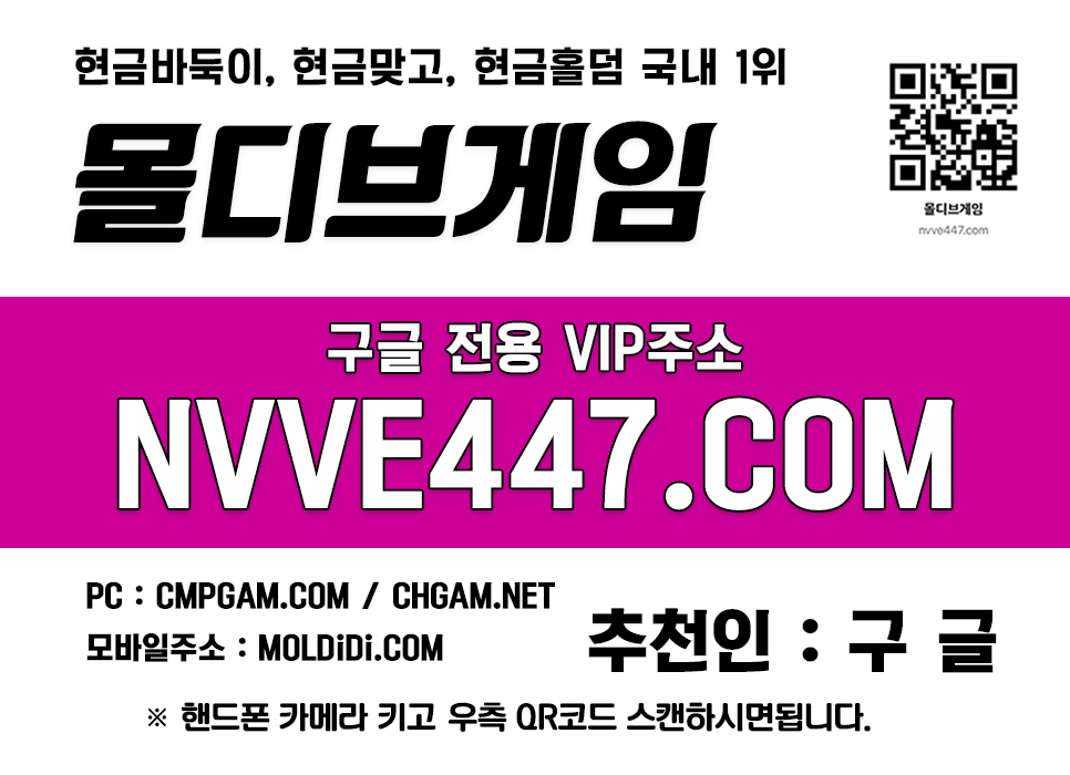 적토마블랙 임팩트알파 로우바두기 적토마블랙 임팩트알파 로우바두기