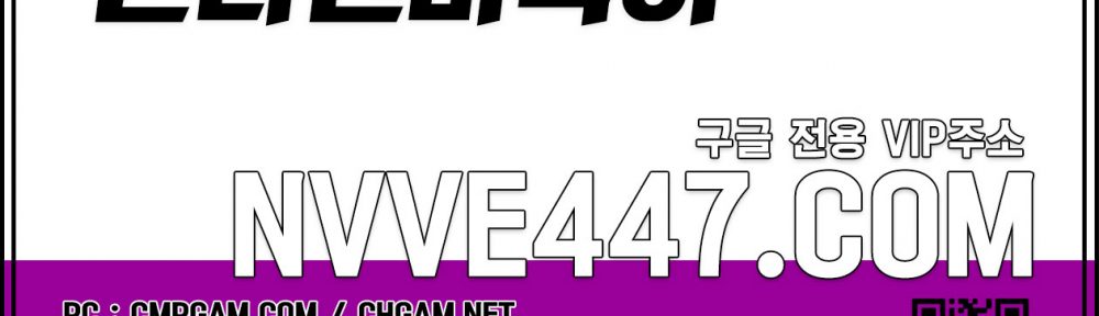 바둑이사이트-싹쓰리게임