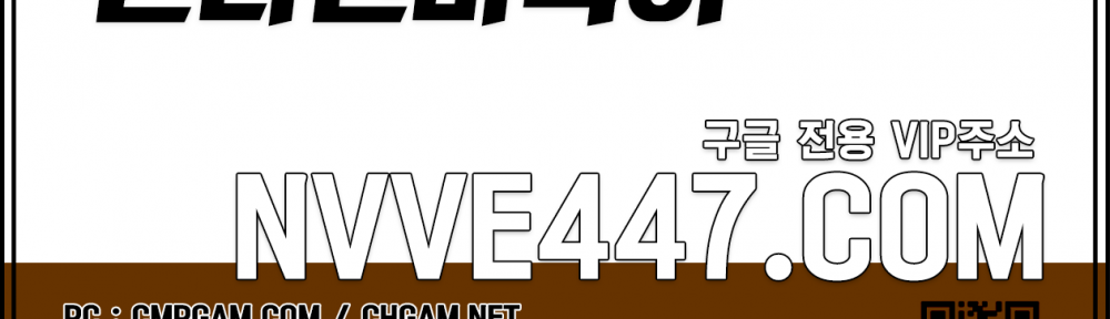 텍사스홀덤게임 룰루홀덤 바둑이현금